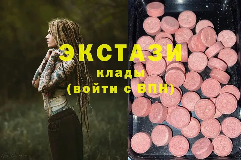 Где купить Липки Каннабис  Cocaine  ГАШИШ  МЕФ 